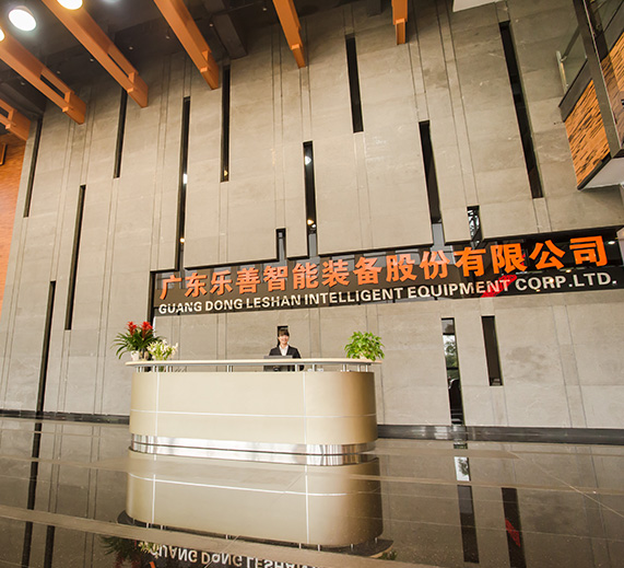 機(jī)械類(lèi)誠(chéng)信通裝修運(yùn)營(yíng)